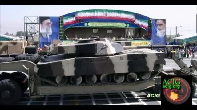 قدرت استراتژیکی ایران