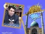 حاج حسن خلج-ابر بهارم