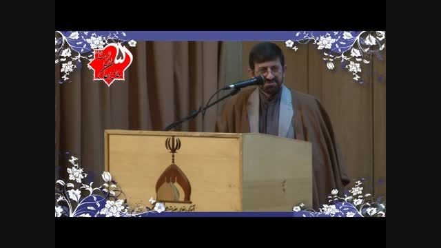 حاج مرتضی طاهری وصف پیامبر(ص)-خانه مداحان