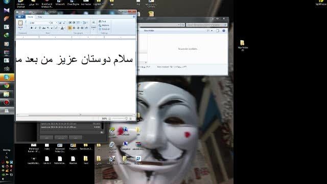 هک شد توسط راستین hacked by mr.antihacker