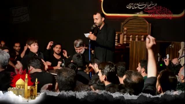 زمینه شب 21 رمضان ۱۳۹۴ - حاج محمد گلین مقدم