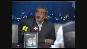 کنفرانس خبری حاج احمد قدیریان / یادمان شهدای هفتم تیر 1