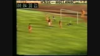 (Bayern vs FC Schalke 04 (0_7, 1976