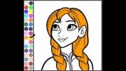 Anna Coloring Game