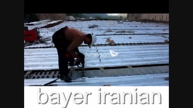 اجراعرشه فولادی آزاد راه تهران شمال گالری بهمن گیر