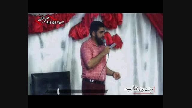 محمد رضا دانشی ولادت حضرت رقیه 94