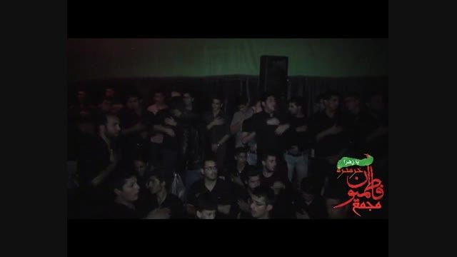 مجمع فاطمیون خرمدره - حاج جواد مرشدی