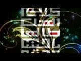 ویدئو کلیپ به مناسبت والادت امام حسن مجتبی(علیه السلام)