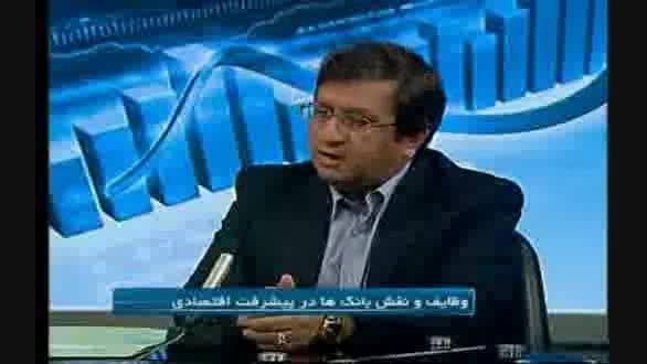 گفتگوی خبری دکتر همتی در شبکه خبر در تاریخ6 مرداد 94