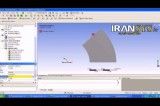 vessel modelling by Symmetry Region