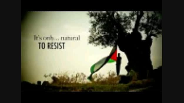 آهنگ بسیارزیبای فلسطین بااجرای حسین نینواز