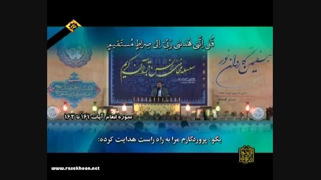 قرائت زیبای محسن حاجی حسنی، حاجی کشته شده در منا ...