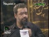 حاج محمود کریمی - داری میری بی یارت