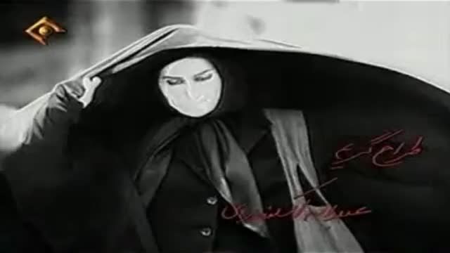 ♫زیــــــرتیــــــــــــــــــغ-موسیقی:حسین علیــــزاده