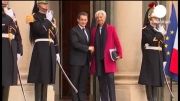 Lagarde questioned by Paris court over payout to French businessman