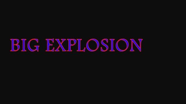 انفجار