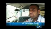 جنایت وحشیانه صهیونیست ها در شجاعیه غزه (+18)