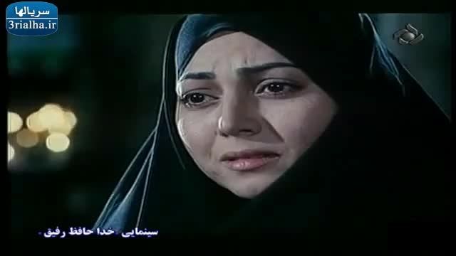 فیلم سینمایی ایرانی  خداحافظ رفیق - پارت اول