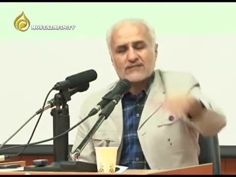 دکتر عباسی و نسبت انتقاد با اعتماد زدایی از دولت