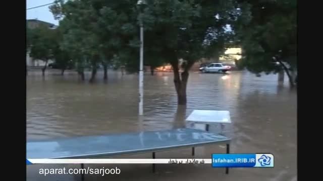 بارندگی و آب گرفتگی معابر در دولت آباد / 29 تیر 94