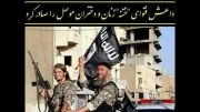 داعش فتوای***زنان و دختران موصل را صادر کرد