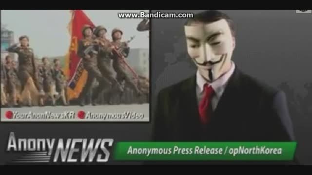 Anonymous press Release