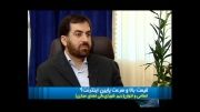 انتقاد بی سابقه دبیر شورای عالی فضای مجازی از شرکت دولتی زیرساخت و نحوه توزیع اینترنت