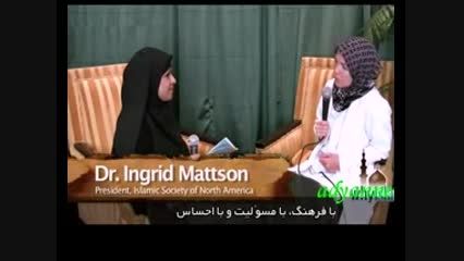 چگونه دکتر اینگیرید متسون مسلمان شد؟