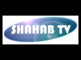 item start network SHAHAB TV