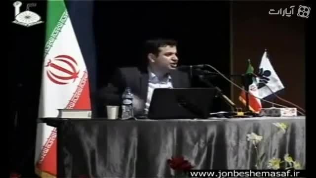 پرچم قدرت شیعه تنها در دست ایران