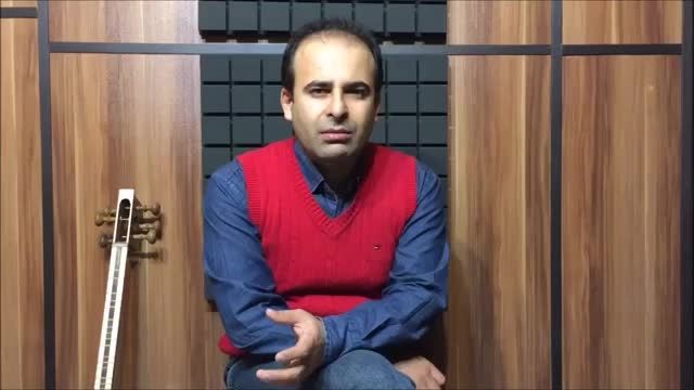 بنیادهای نوازندگی تار،محمدرضالطفی،4،موسیقی ایرانی و روش