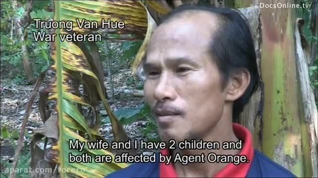 معلولان عامل نارنجی ، 40 سال بعد از جنگ ویتنام