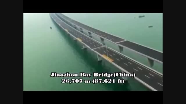 20تا ازطولانیترین پل های ماشین رو بر روی آب
