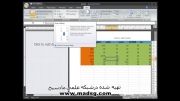 آموزش Excel 2007 در سایت مادسیج (تنظیمات جداول)
