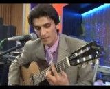 گیتار پاپ - آهنگ در این دنیا از عماد رام با اجرای حسین صیامی ملکی