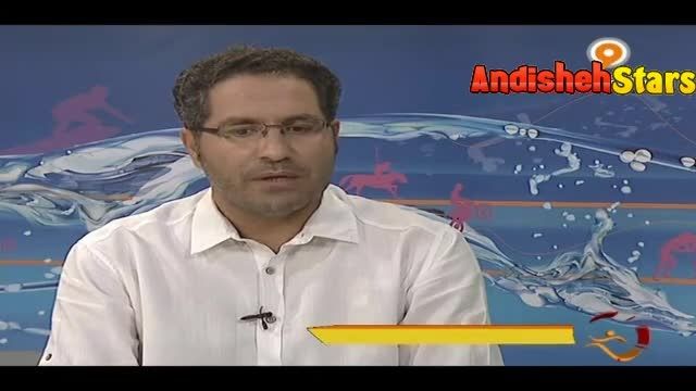 آنالیز تخصصی هفته سوم لیگ برتر فوتبال ایران