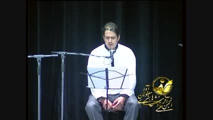 آواز ماهور بیداد با حضور افتخاری استاد مصطفی عبدلی