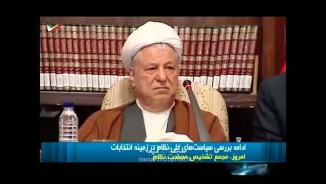 مصاحبه با محسن رضایی درباره بازگشت به سپاه