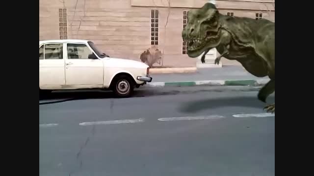 دایناسور دیده شده در تهران