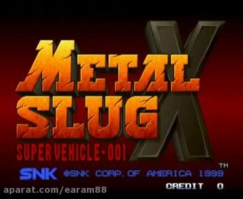 metal slug X