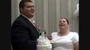گند زدن به کیک عروسی