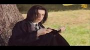 Severus Snapes einsames Leben-سوروس
