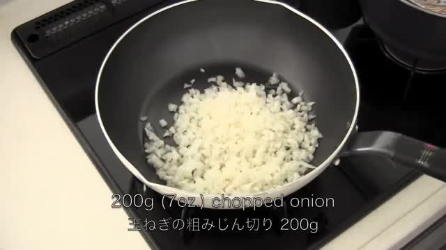 طرز تهیه ی املت برنج-غذای کره ای ژاپنی