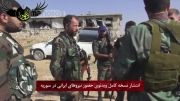 انتشار نسخه کامل فیلم حضور سپاه ایران در سوریه