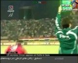 اتاق فکر فوتبال ایران