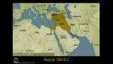 ایران از قدیم تا اکنون