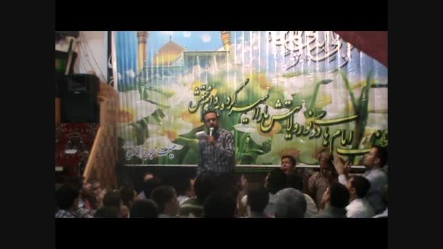 کربلایی مجتبی بیدمشک - ولادت امام هادی (ع) 3 - سال 94