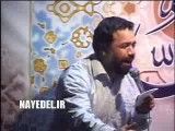 حاج محمود کریمی - شام شلوغ و یادمه (روضه)
