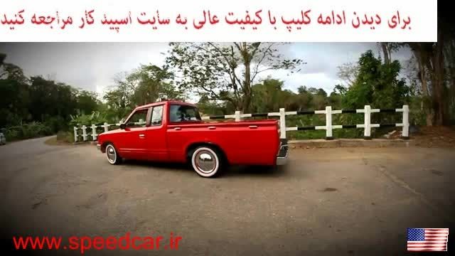 نیسان 720-مزدا B1600کف خواب