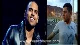 Taio Pain Feat Chris Brown Remix 2012